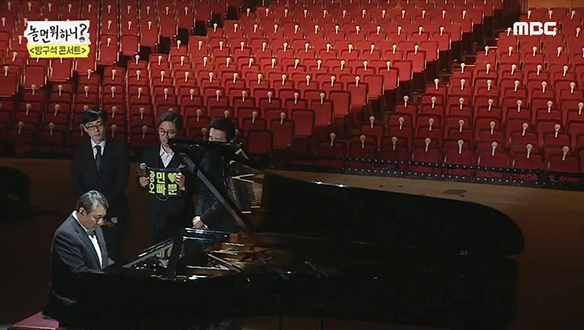 김광민 - Love Affair, 25년 전 그 자리에서 그대로 클립 이미지