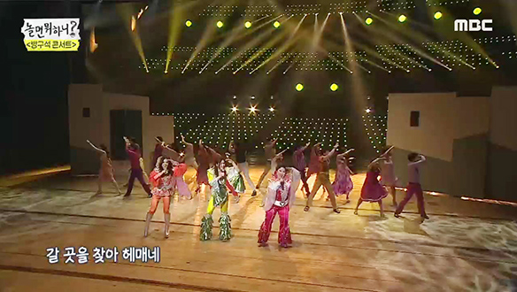 뮤지컬 <맘마미아!> 팀 - Dancing Queen, 댄싱퀸과 함께하는 갓상블 클립 이미지