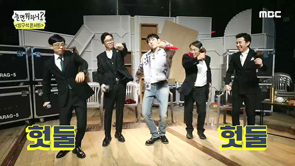 지코와 중년(MC 유, 민이, 열이, 적이)들의 아무노래 챌린지 클립 이미지