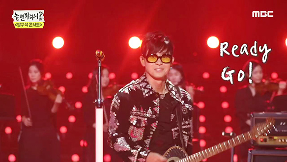 이승환 - 슈퍼히어로, 발사 SUPER POWER! 그대만의 필살기♬ 클립 이미지