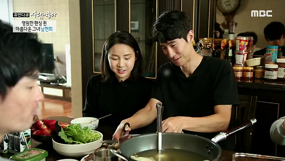 사랑꾼 공효석의 사랑 [358회]