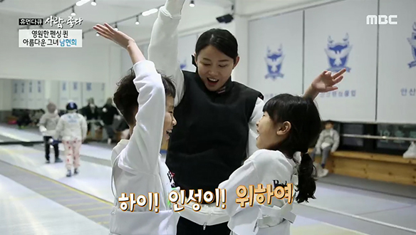 피는 물보다 진하다 [358회]