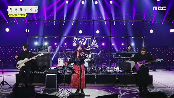 선우정아 - CLASSIC, SWJA 품격에 반해버렸지 뭐야♥ 클립 이미지