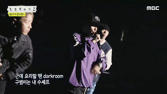 사이먼 도미닉 - GOTT & 우원재 - Devil, 다같이 소리질러~ 클립 이미지