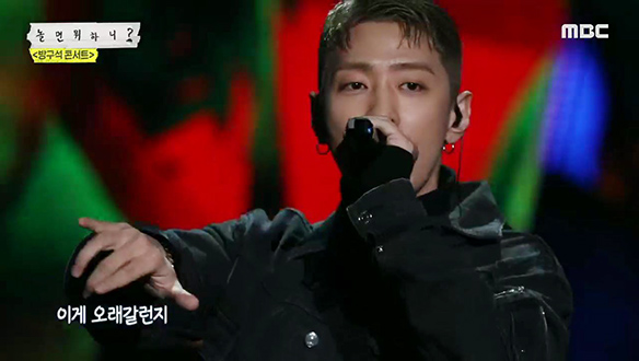 그레이 - 하기나 해, 방구석 뜨겁게 달구는 힙합 열기♨ 클립 이미지