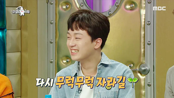 찬또배기♣ 이젠 탈모 걱정하지 말아요! 클립 이미지