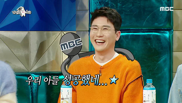 영탁을 키운 건 MBC, 그러나 손 내밀어 준 건 스타킹?! 클립 이미지