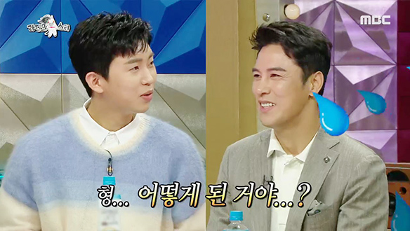 임영웅의 힘든 시절 버팀목이 되어준 선배 장민호 클립 이미지