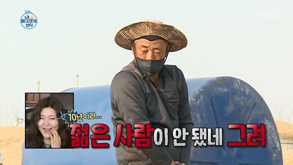 도시보다 더 편견 없는 농촌 스웨그♣ 클립 이미지