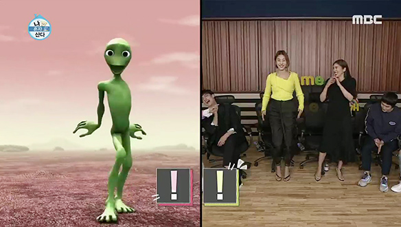 출처가 의심스러운 한혜진의 우주적 바운스♬ 클립 이미지