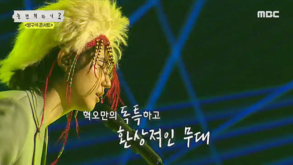 혁오 -  Help, 듣는 음악 그리고 보는 음 클립 이미지