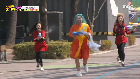 늘대원들 우주소녀로부터 보물을 지킬 수 있을까? 클립 이미지