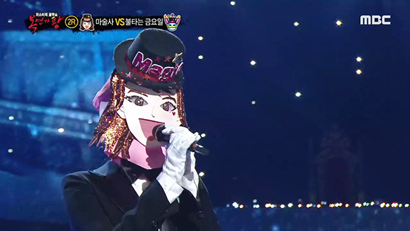 꾸밈없는 편안한 목소리 '마술사' <긴 하루> 클립 이미지