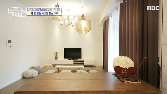 <인천 서구 석남동 슬기로운 3층 생활> 새하얀~ 3층 단독주택이 모두 우리집! 클립 이미지