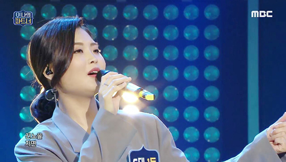 S대 1등 - 아름다운 나라, 듣기만 해도 행복해지는 노랫말 클립 이미지