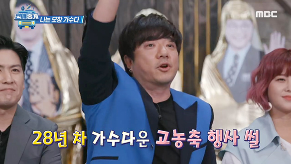 행사 어디까지 가봤니? 2020년 하반기 기대해! 클립 이미지