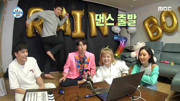 다시 런런런~ 기안84의 BTS 커버 댄스☎ 클립 이미지