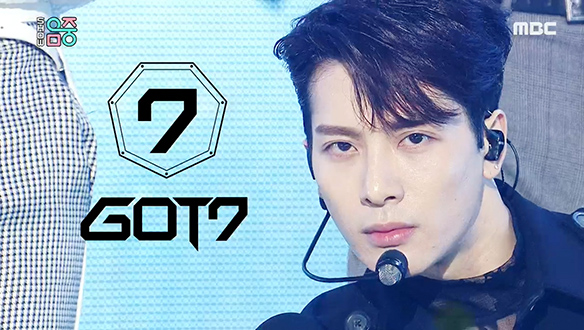 갓세븐 - NOT BY THE MOON (GOT7 - NOT BY THE MOON) 클립 이미지