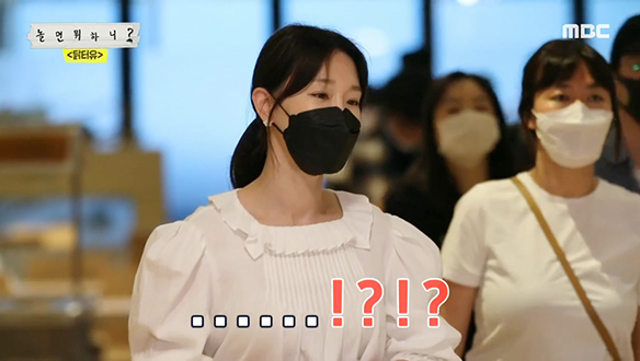 닭 튀기느라 바쁜데 누가 놀러 왔니? 샵의 이지혜요♥ 클립 이미지