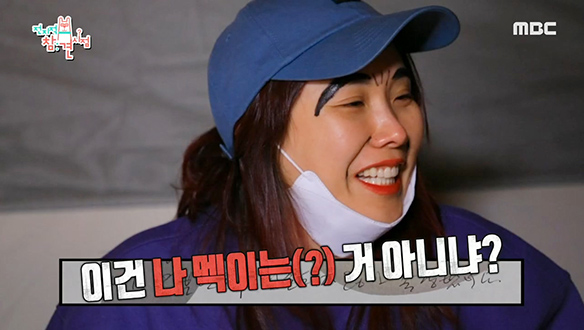 분위기 무르익게 하는 감동(?)의 롤링 페이퍼 클립 이미지