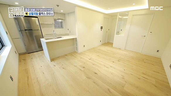 <성북 상월곡동 풀렉스 하우스> 모든게 다 갖춰졌다! 옵션으로 풀(Full)렉스 해버렸지 뭐야? 클립 이미지