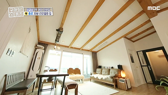 <성북 정릉동 샤샤샤~♥ 하우스> 우드 활용한 따뜻한 인테리어 받고! 집 앞 북한산 둘레길까지! 클립 이미지