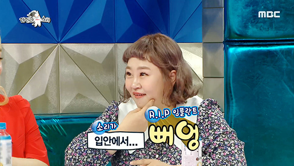 아니 근데 보통 먹방하다 임플란트가 빠지나요? 클립 이미지