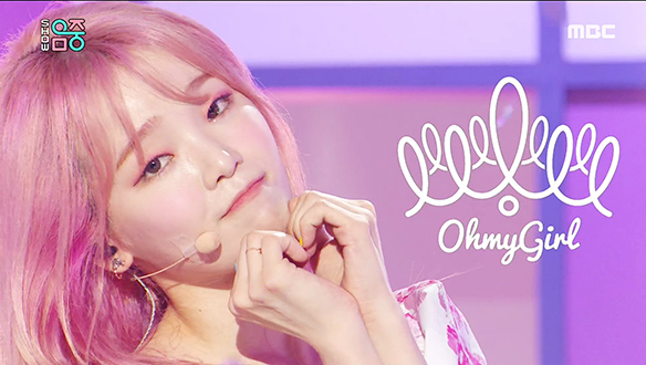 오마이걸 - 살짝 설어(Nonstop) (OH MY GIRL - Nonstop) 클립 이미지