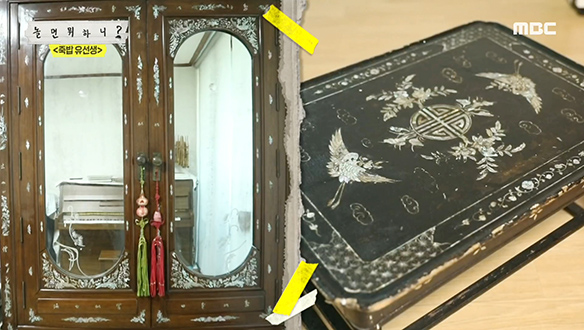 감정사도 인정! 역사와 전통이 살아 숨 쉬는 민이네 보물창고 클립 이미지