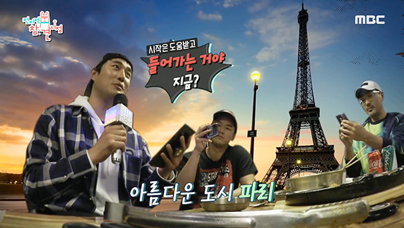 조한선의 시대가 찾아 왔어~♬ 한편 더! 두편 더! 클립 이미지