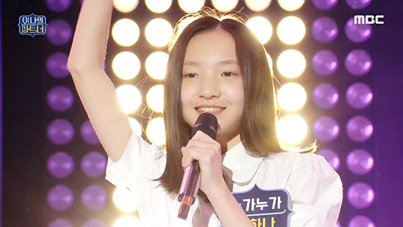 누가누가 잘하나 - YES or YES, 걸그룹 못지않은 실력자! 클립 이미지