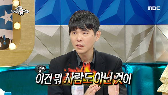 이세돌에게 알파고와의 대결이 깨닫게 해준 것 클립 이미지