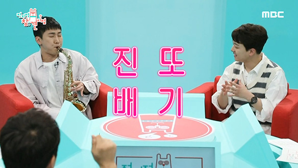 준비된 음악인 서은광의 거장급 색소폰 연주♪ 클립 이미지