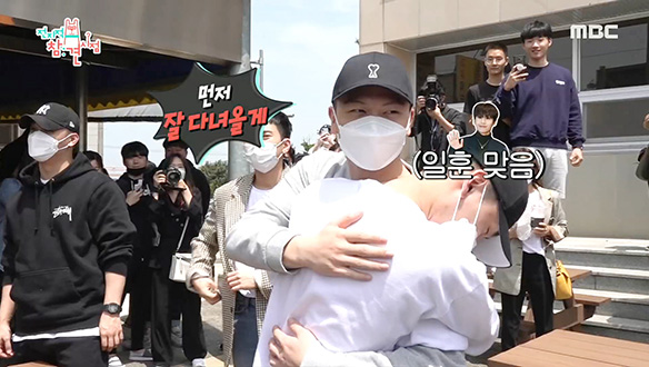 입대하는 육성재, 임현식 배웅하는 비투비 멤버들 클립 이미지