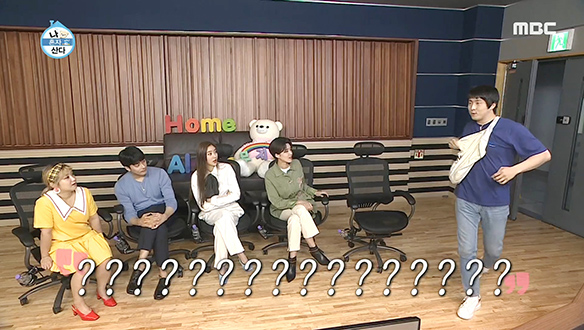 포대기와 가방 사이를 오가는 기안84의 명품(?) 크로스백 클립 이미지