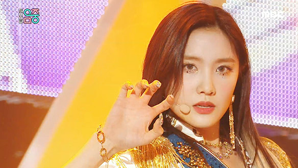 밴디트 - JUNGLE (BVNDIT - JUNGLE)