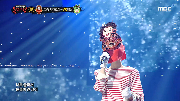 소녀 감성 가득한 '짜증 지대로다~' <눈물이 안났어> 클립 이미지