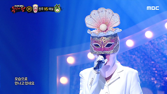 애절하고 호소력 짙은 목소리 '진주' <꿈에> 클립 이미지