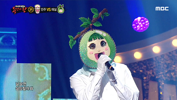 관록 느껴지는 강렬한 창법 '매실' <화장을 고치고> 클립 이미지