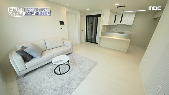 <서초구 양재동 구룡산 옥상 정원 집> 구룡산이 한눈에 보이는 옥상정원이 내 집에! 클립 이미지