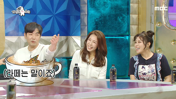 후배라서 참는다♨ 홍지민의 꼰대선배 이종혁! 클립 이미지