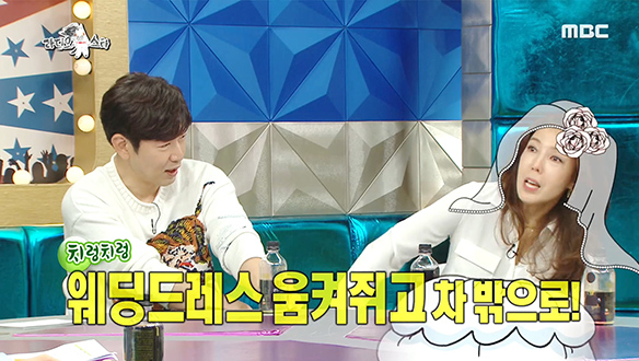 신혼여행을 수술실로?! 전수경의 목숨(?) 건 결혼식♣ 클립 이미지