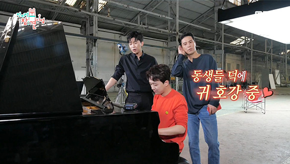 촬영장 구석에서 열린 임영웅 X 이찬원의 미니 콘서트♬ 클립 이미지