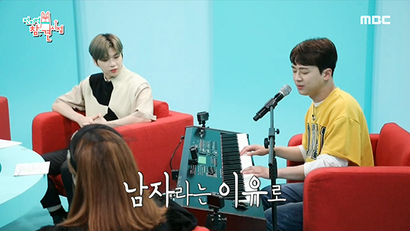 이찬원 - 남자라는 이유로, 피아노 연주도 노래도 일품! 클립 이미지