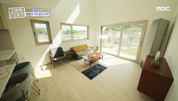 <이천시 백사면 내촌리 모던보이 하우스> 깔끔 X 모던 인테리어의 끝판왕! 클립 이미지