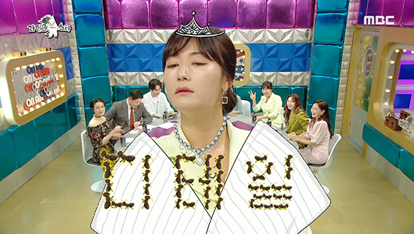 꽃가루 날아오고 MSG 뿌리고(?) 대단했던 김미려의 인기 클립 이미지