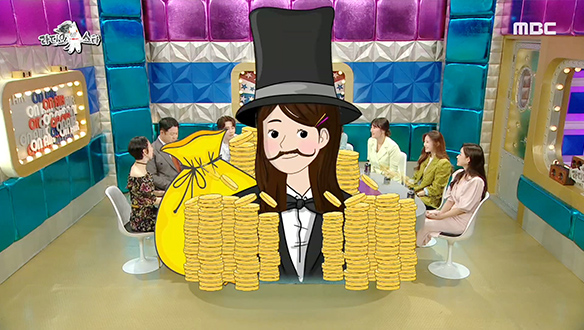 돈 모으는 재미에 빠진 강수지의 구두쇠 딸♥ 클립 이미지