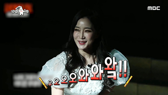 서프라이즈 배우들 울린 감동의 첫 팬미팅★ 클립 이미지