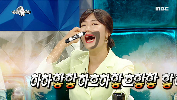 김미려가 자존심 버리고 탄생시킨 인생 캐릭터는? 클립 이미지