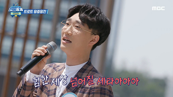 이상훈 - 홍시, 이게 바로 왕중왕전의 품격! 클립 이미지